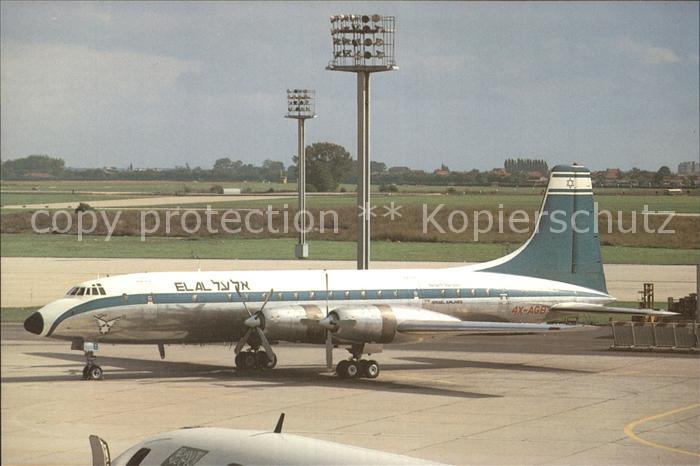 Flugzeuge Zivil El Al 4X AGB B. 175 Britannia 313 c/n 13233
