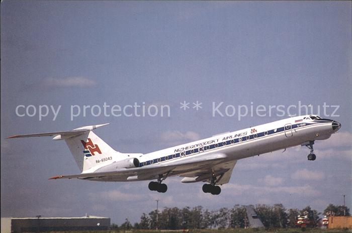 Flugzeuge Zivil Nizhny Novgorod Airlines Tupolev 134A-3 RA-65043