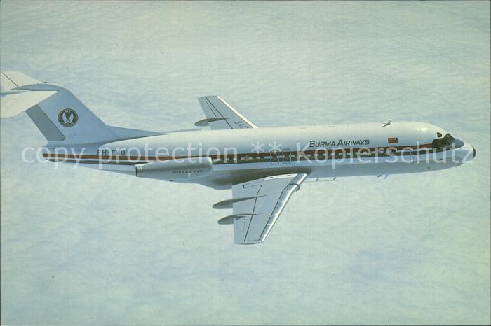 Flugzeuge Zivil Fokker F-28 MK 4000 Burma Airways PH-EX