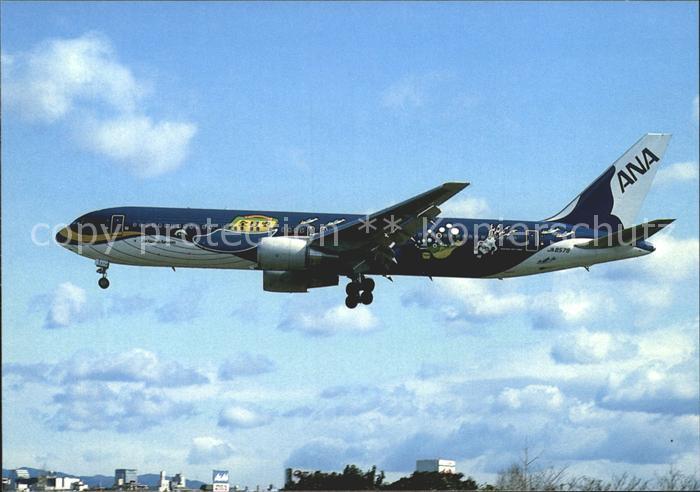 Flugzeuge Zivil All Nippon Airways B767-381 JA8579 c/n 25659
