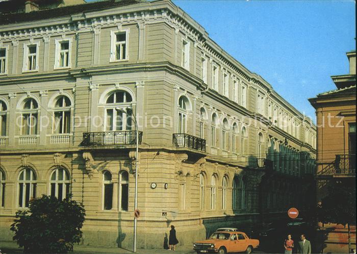 Sofia Sophia Verwaltung der Eisenbahnen