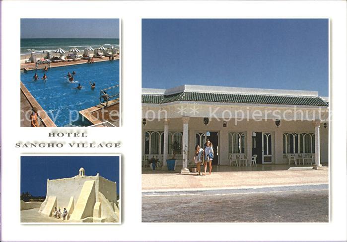 Djerba Hotel Sangho Village