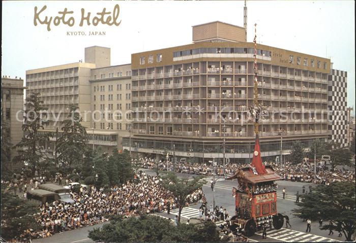 Kyoto Hotel