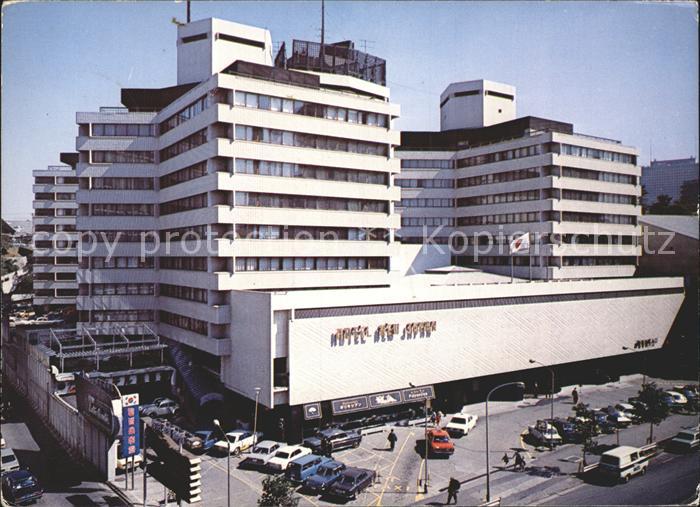 Tokyo Hotel New Japan