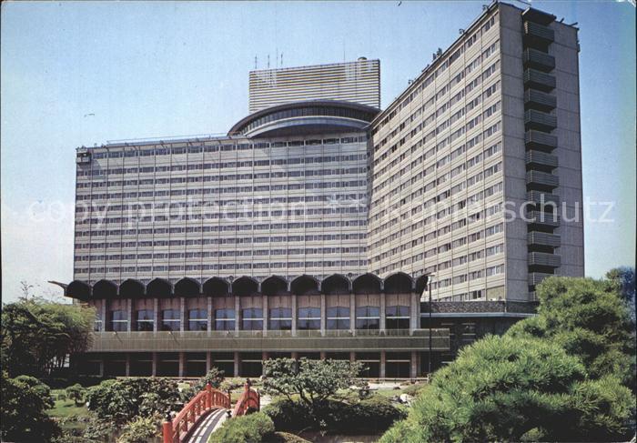 Tokyo The New Otani Hotel Fliegeraufnahme