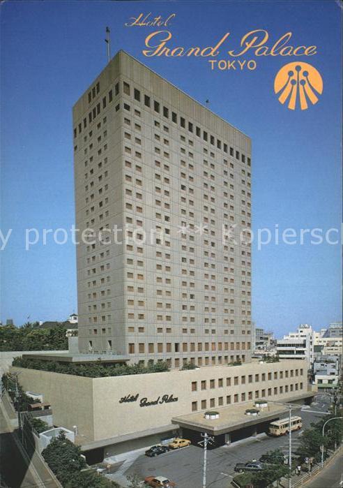 Tokyo Hotel Grand Palace