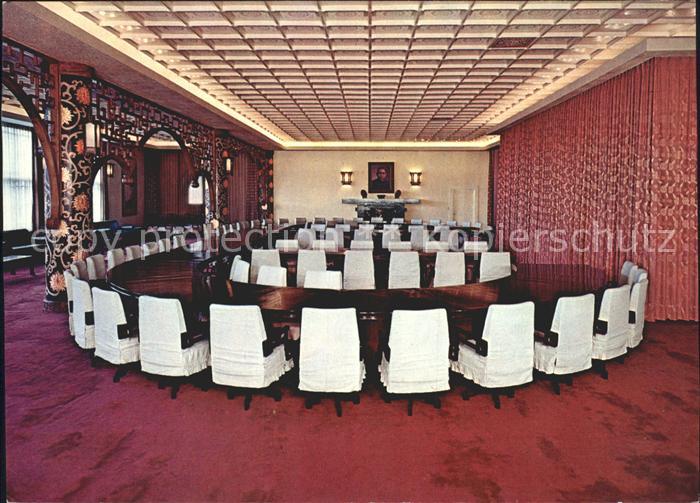 Taipei Chungshan Building Conference