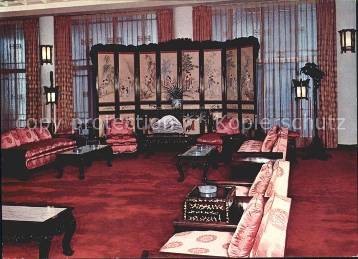 Taipei Reception Room Chungshan Building