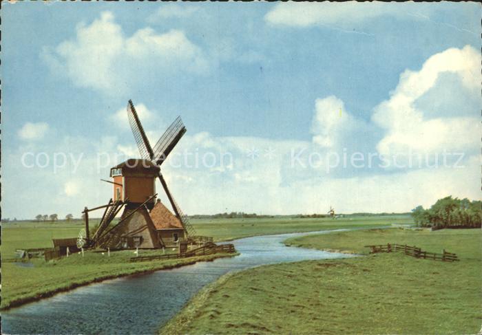 Rotterdam Molen