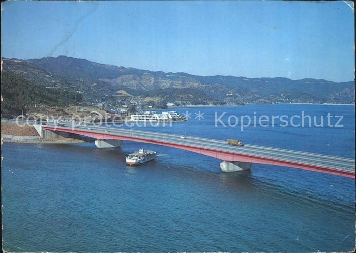 Hamamatsu Hotel Sunza Village Hammana Bridge Tomei express way