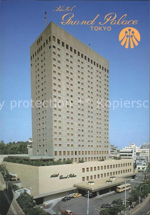 Tokyo Grand Palace Hotel