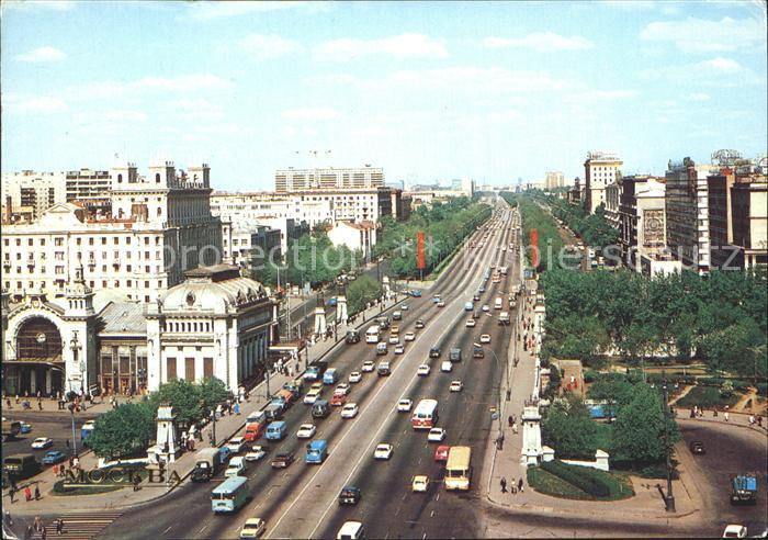 Moscow Moskva Leningradsky Prospekt