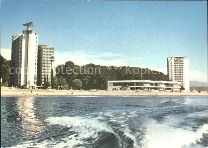 Pizunda Pitsunda New hotels holiday makers