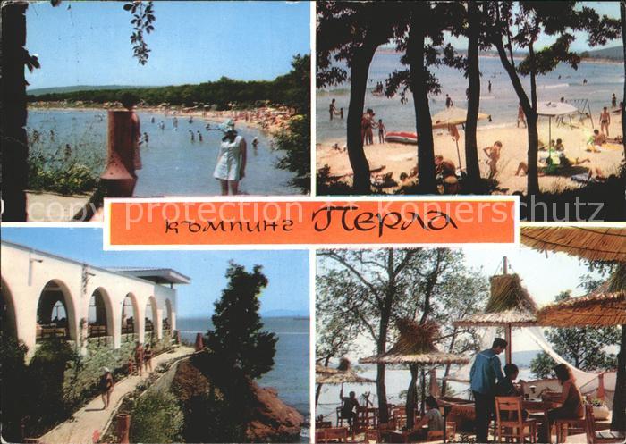 Burgas Camping Perla