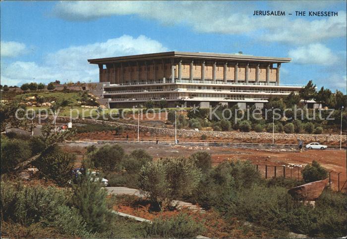 Jerusalem Yerushalayim Knesseth