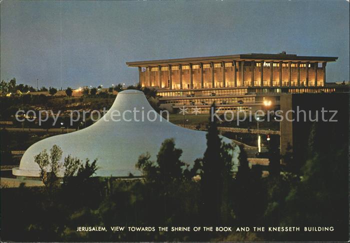 Jerusalem Yerushalayim Knesseth Building