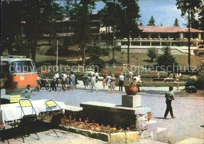 Borovetz Hotel Balkantourist