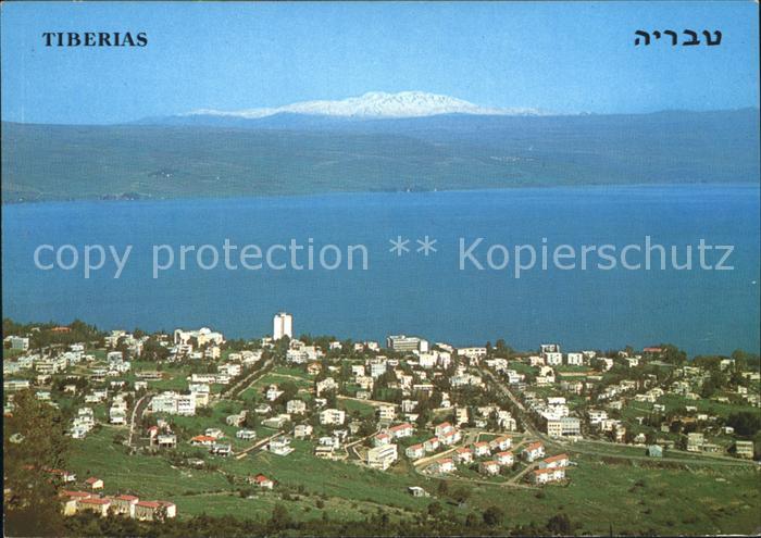 Tiberias Lake Galilee Mt. Hermon