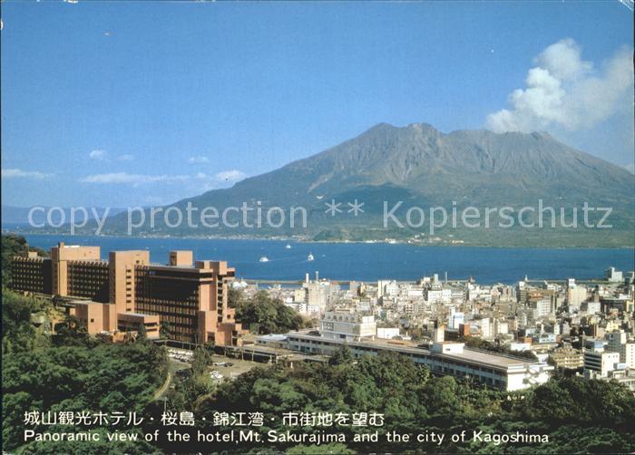 Kagoshima Hotel Mt. Sakurajima