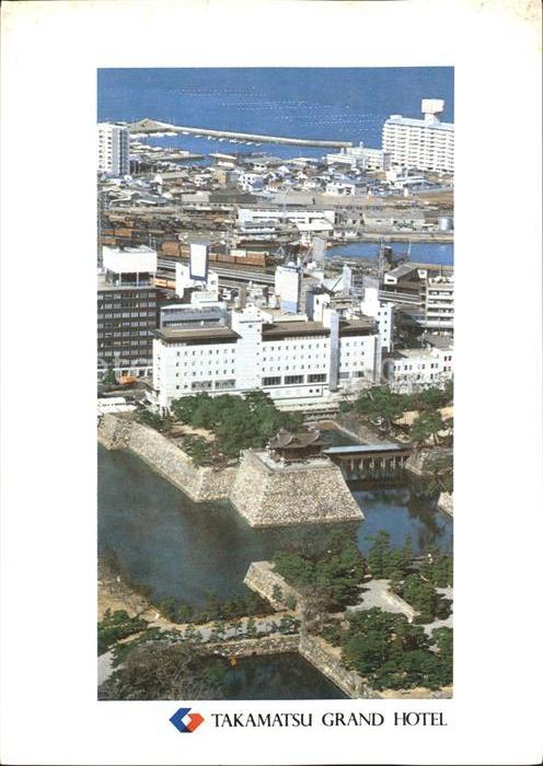 Takamatsu Grand Hotel
