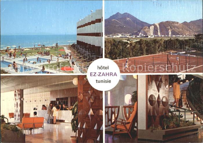 Ezzahra Hotel Ez-Zahra