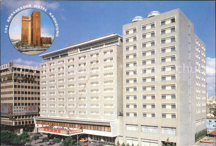 Kaohsiung Ambassador Hotel