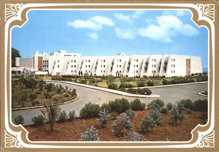 Tichy Hotel Les Hammadites