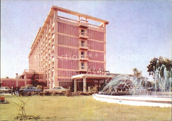 Agra Uttar Pradesh Hotel Clarks Shiraz