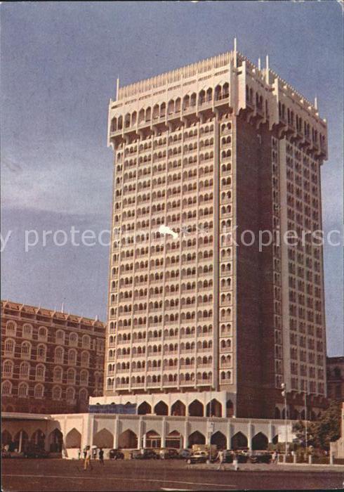 Bombay Mumbai Taj Intercontinental Hotel