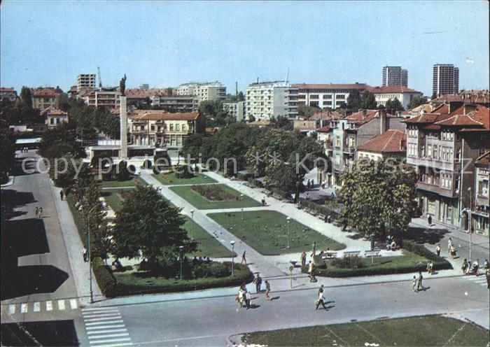 Burgas Platz Denkmal
