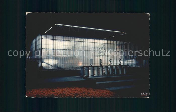Bruxelles Bruessel Pavillon URss vue nocturne Exposition Universelle et Internat