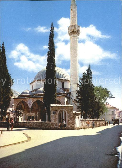 Mostar Moctap Karadzozbegova dzamija