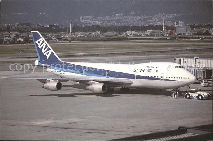 Flugzeuge Zivil All Nippon Airways Boeing 747SR 81 JA8152 c/n 22594