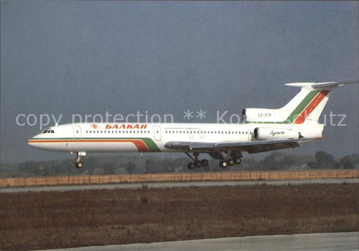 Flugzeuge Zivil Balkan Bulgarian Airlines Tupolev TU-154-B2 LZ-BTR