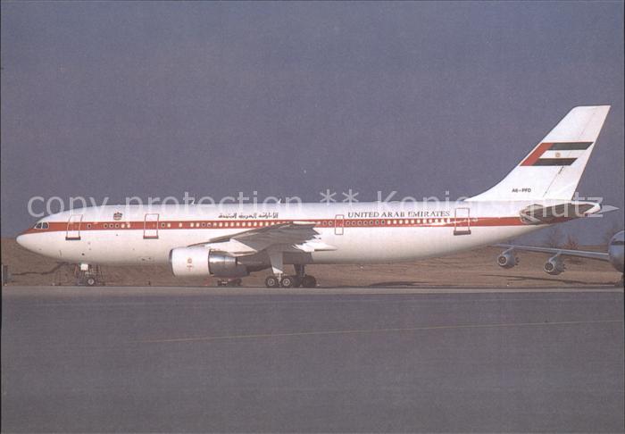 Flugzeuge Zivil United Arab Emirates Airbus A300C4-620