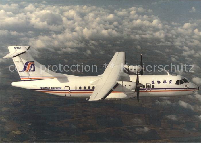 Flugzeuge Zivil Foshing Airlines ATR-42-300 B-2201 c/n 084
