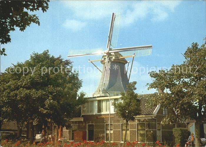 Alphen Aan Den Rijn Molen Gouwsluis