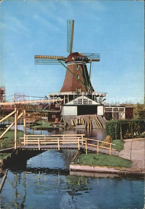 Niederlande Muehle