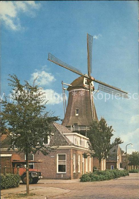 Hoogeveen Molen