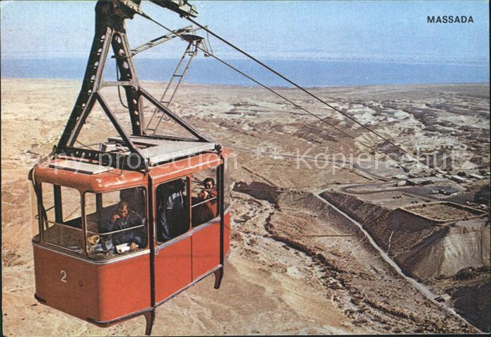 Seilbahn Masada Israel