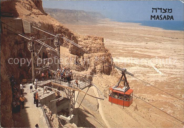 Seilbahn Masada Cableway