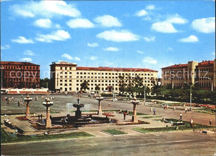 Chabarowsk Lenin Square