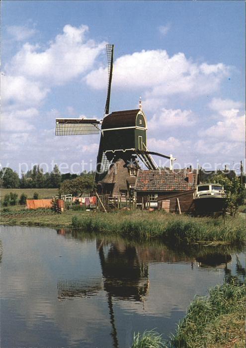 Schoonhoven Molen Bonrepas