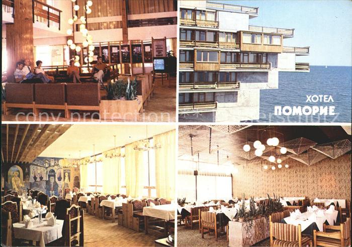 Pomorie Hotel Pomorie