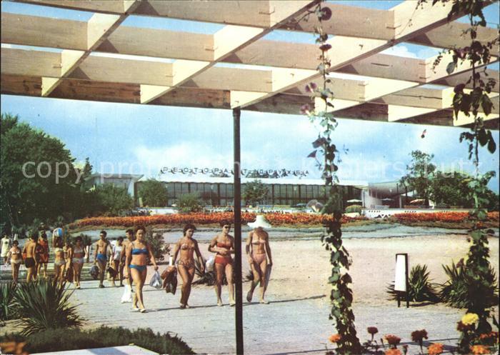 Primorsko Internationales Jugendzentrum Georgi Dimitroff