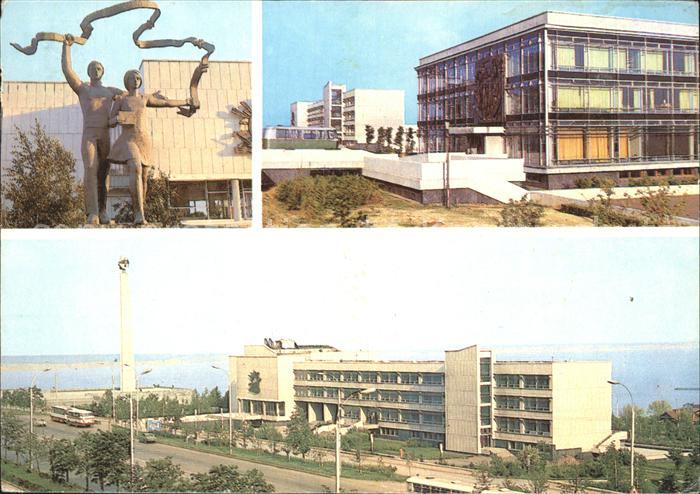 Uljanowsk Skulptur Unost Pionierpalast