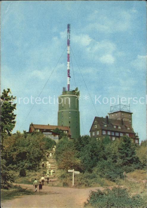Inselsberg Schmalkalden mit Funkturm