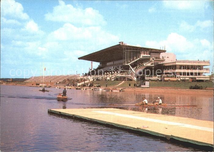 Moskau Moscou Ruderstadion