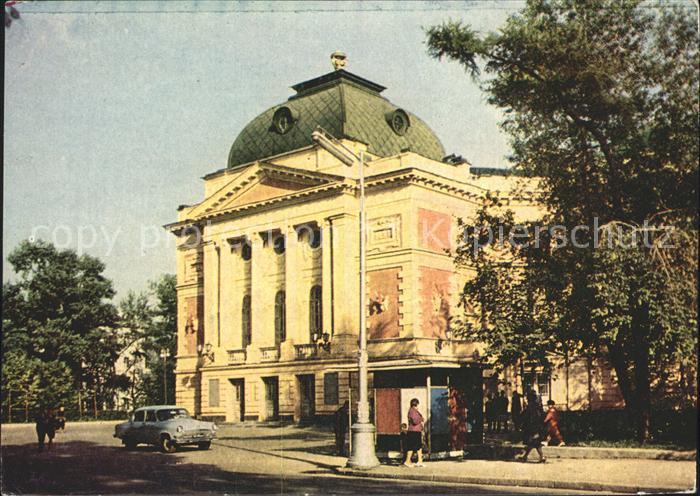Irkutsk Gebietstheater
