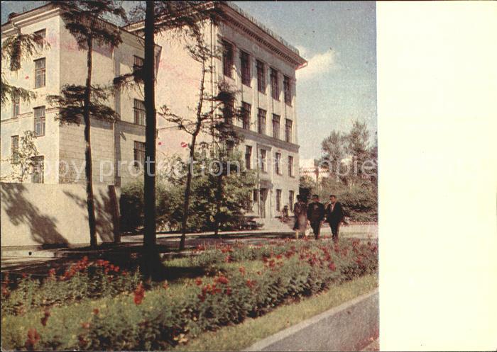 Irkutsk Staatliche A A Shdanow Universitaet